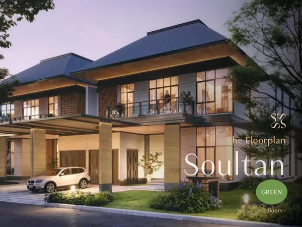 Soultan Green